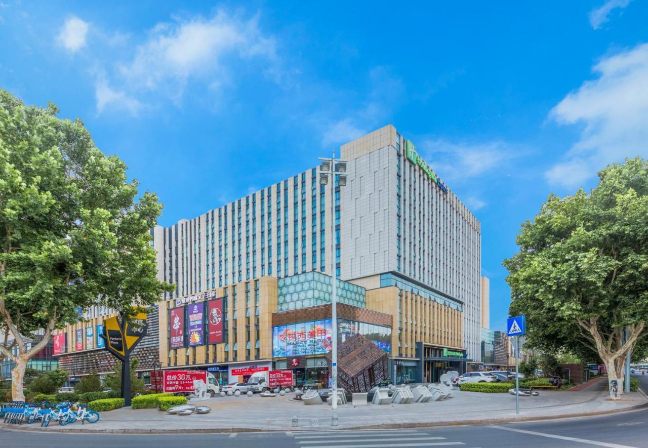 Holiday Inn Express Qingdao Chengyang Central By Ihg Dış mekan fotoğraf
