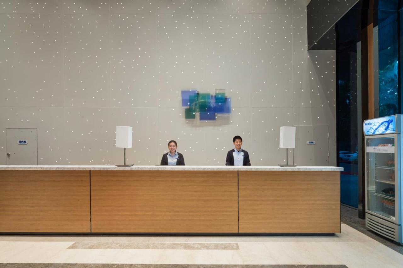 Holiday Inn Express Qingdao Chengyang Central By Ihg Dış mekan fotoğraf