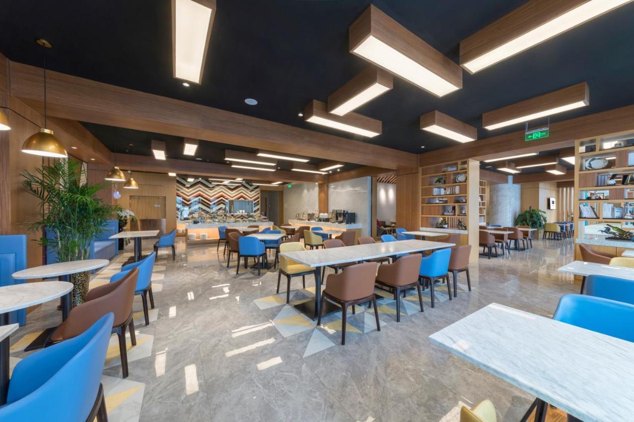 Holiday Inn Express Qingdao Chengyang Central By Ihg Dış mekan fotoğraf
