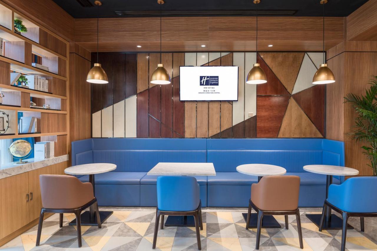 Holiday Inn Express Qingdao Chengyang Central By Ihg Dış mekan fotoğraf