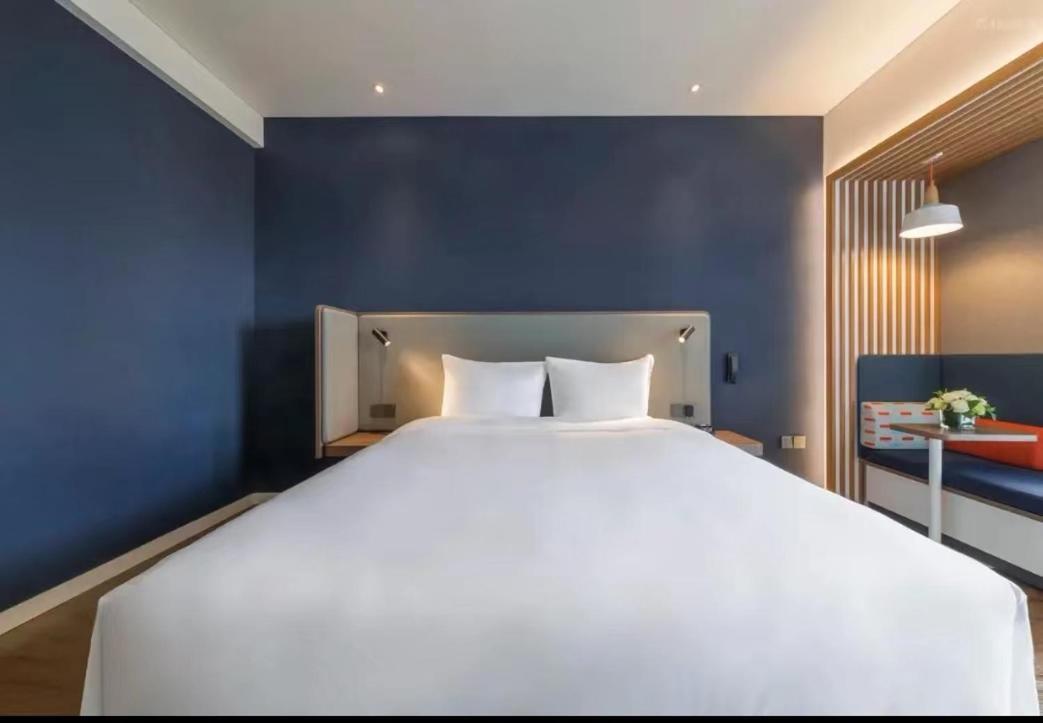Holiday Inn Express Qingdao Chengyang Central By Ihg Dış mekan fotoğraf