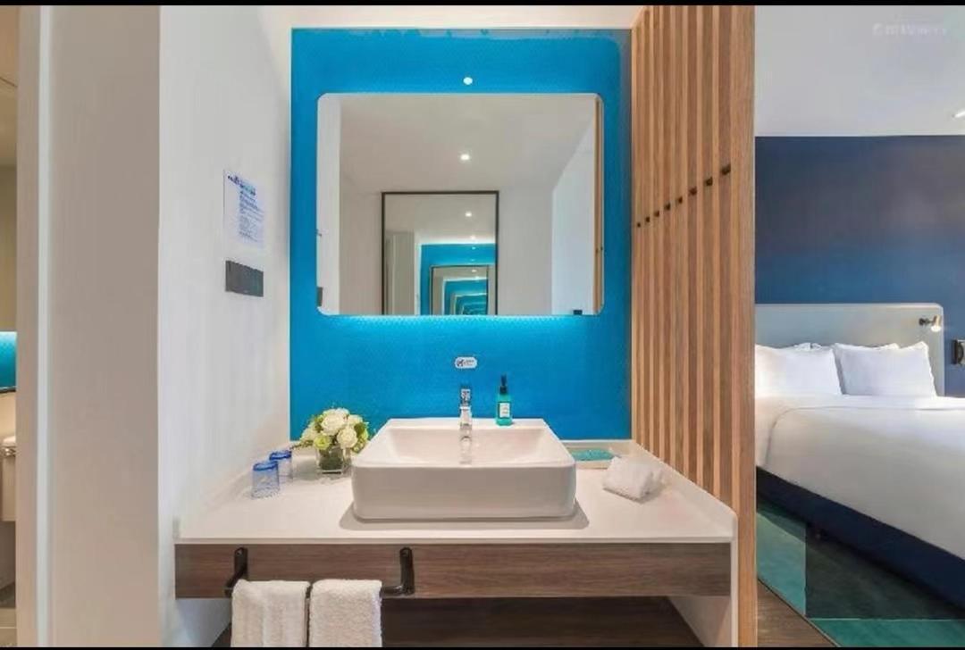 Holiday Inn Express Qingdao Chengyang Central By Ihg Dış mekan fotoğraf