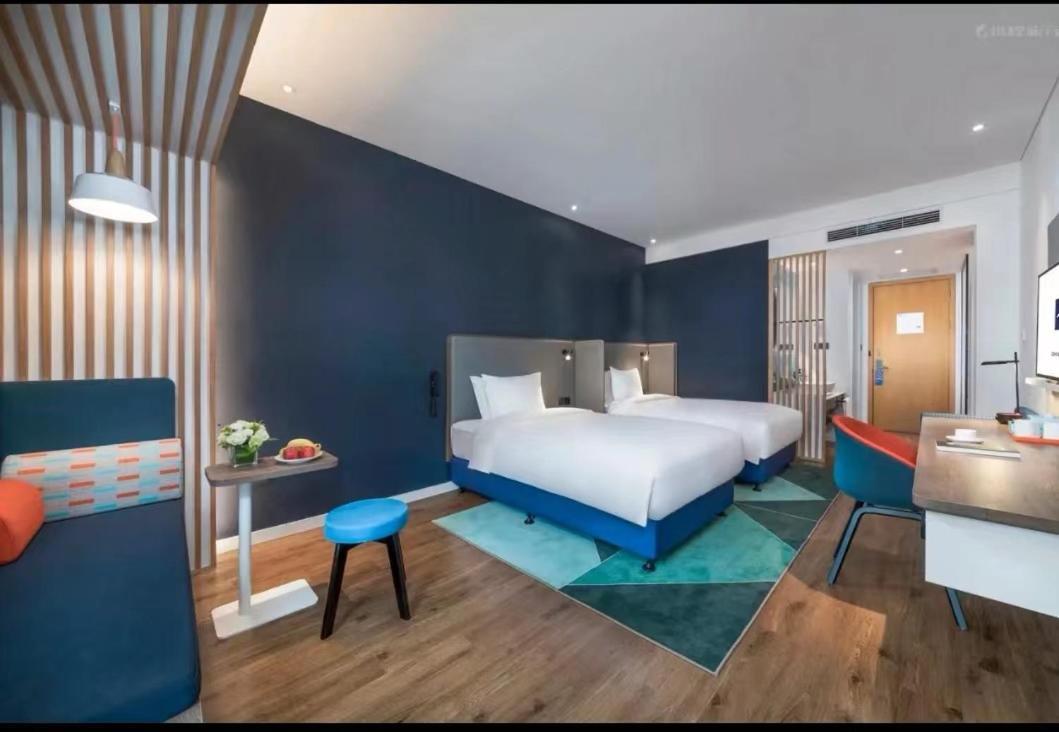 Holiday Inn Express Qingdao Chengyang Central By Ihg Dış mekan fotoğraf