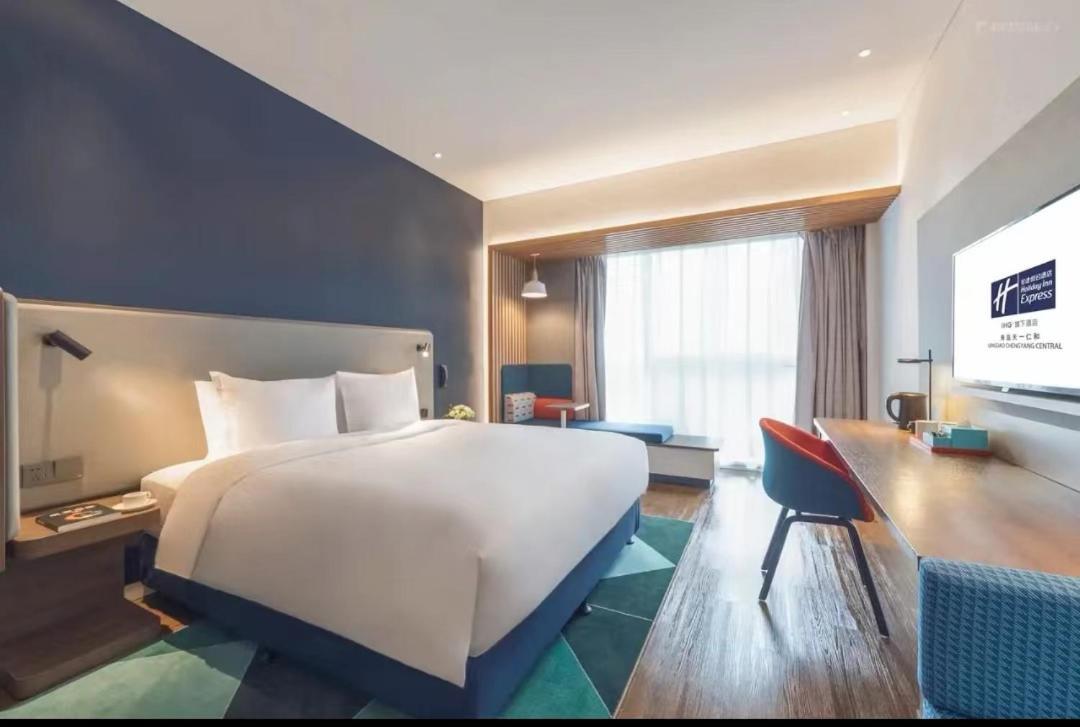 Holiday Inn Express Qingdao Chengyang Central By Ihg Dış mekan fotoğraf