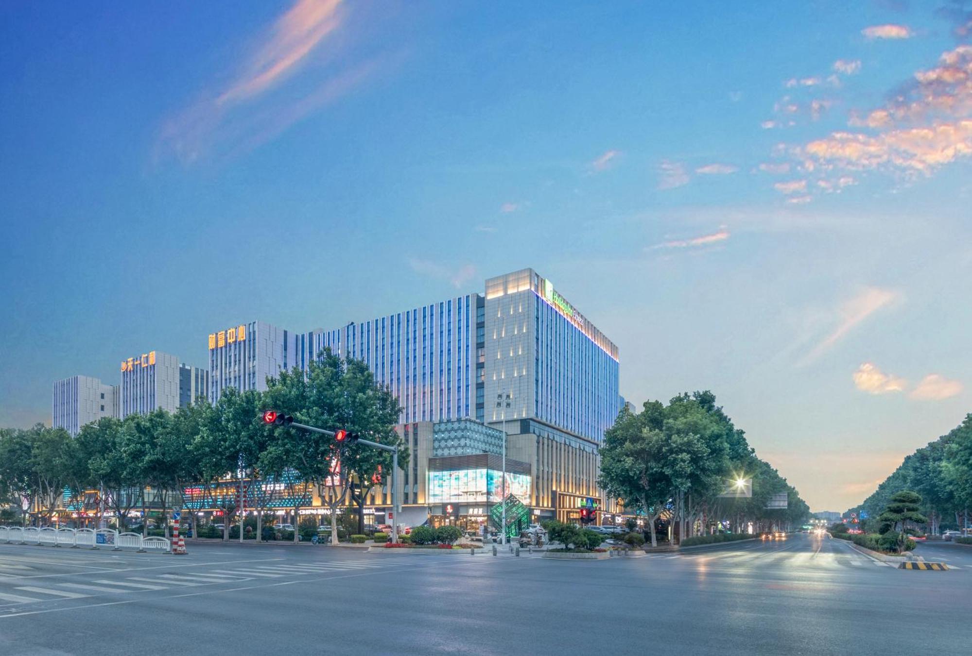Holiday Inn Express Qingdao Chengyang Central By Ihg Dış mekan fotoğraf